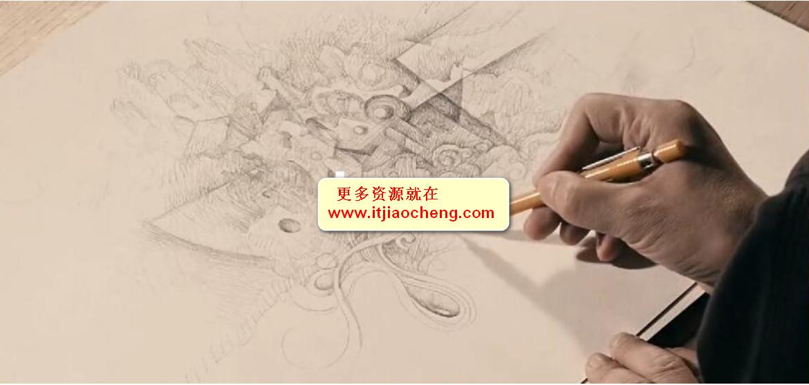 [美工设计] 插画师的十二种武器——铅笔篇（高清不加密）_美工教程
