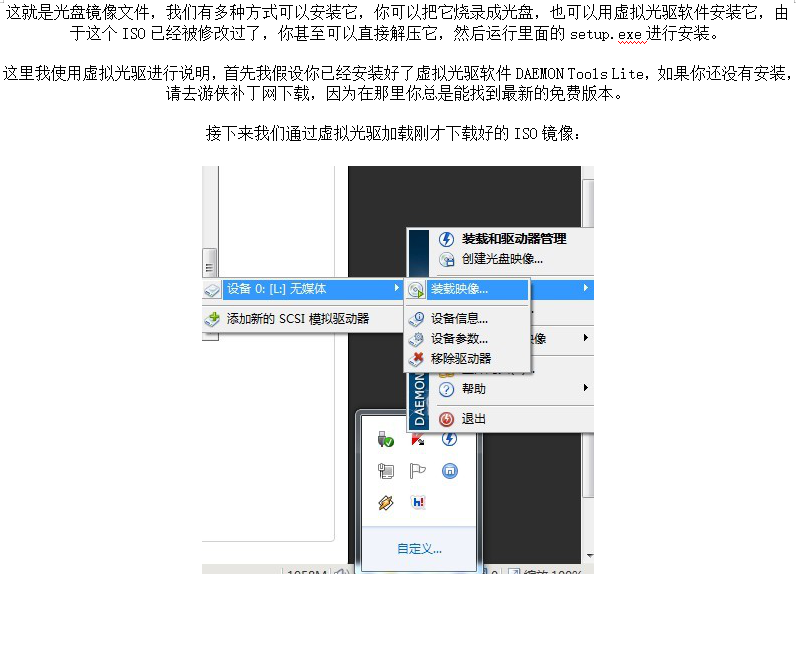 Visual C++ 2010入门教程 最全VS2010初级教程学习手册_NET教程