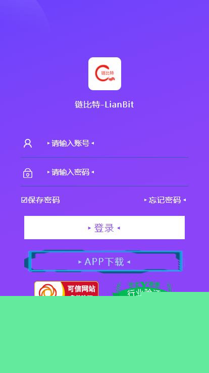 【虚拟币区块系统】挖矿游戏+带转盘+带曲线图+矿池金融投资理财赚钱源码+完美运营修复后门