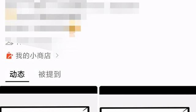 微信视频号带货变现的6种方式汇总，新手也可以日赚600+-ww