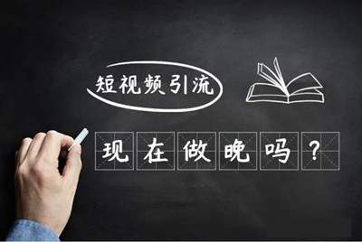 真人出镜原创视频玩法与技巧 更易热门更快引流更稳变现-ww