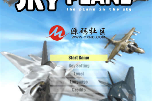 HTML5《天机》飞行射击游戏源码