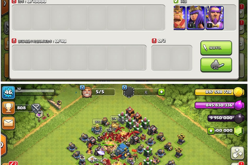 2019最新【部落冲突12本】无限宝石安卓COC联机无限资源圣水黑+部落冲突指令代码大全