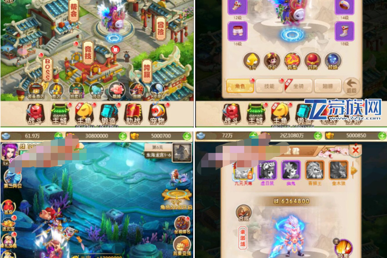 H5三网游戏【大圣西游H5】最新官方星君版Liunx端手工外网端+授权后台+详细教程