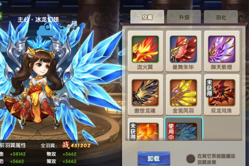 三国手游【无敌OL】2019总结版双GM工具一键即玩服务端+游戏后台+GM工具+外网教程