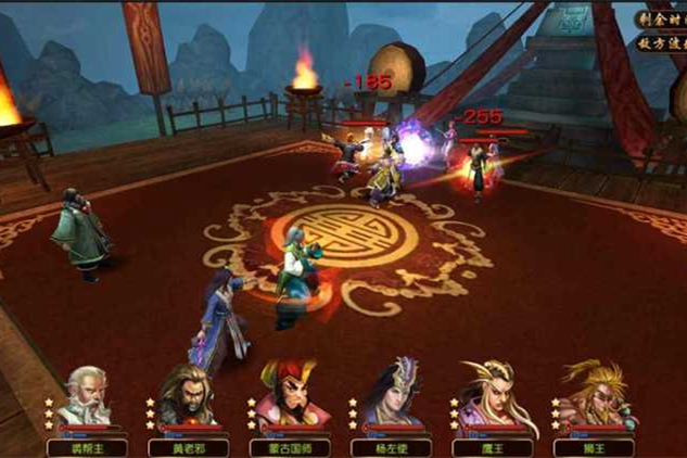 手游[有侠气]一键启动服务端+客户端+GM管理运营后台+VIP修改+启动教程