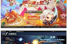 横版闯关手游【阿拉德之怒大马猴80版】最新整理Linux手工服务端+运营后台+CDK清包后台+GM授权后台+安卓苹果双端