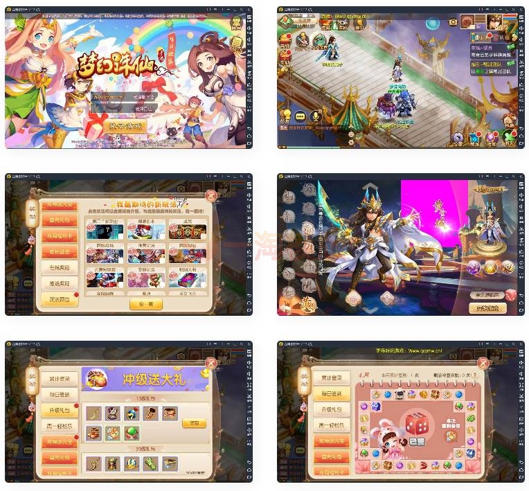 手游梦幻诛仙黄金城+13职业Linux手工外网端+GM后台