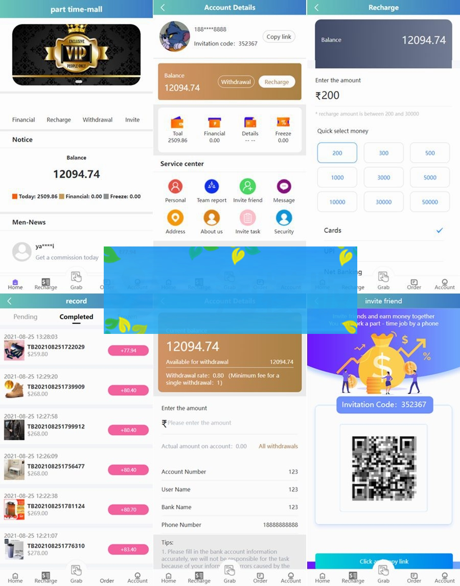 新UI嗨淘V8源码/六国语言增加第三方支付与提现/全开源可二开淘客源码