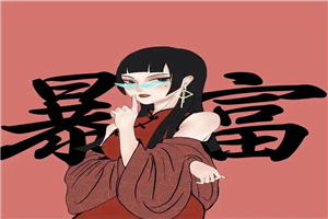 抖音超清背景图全套素材，助你玩转抖音必备