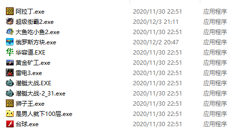 http:https://zyw.abjs.cc/wp-content/uploads/2022/dan/1656759963-e95f62133260136.png 1.png