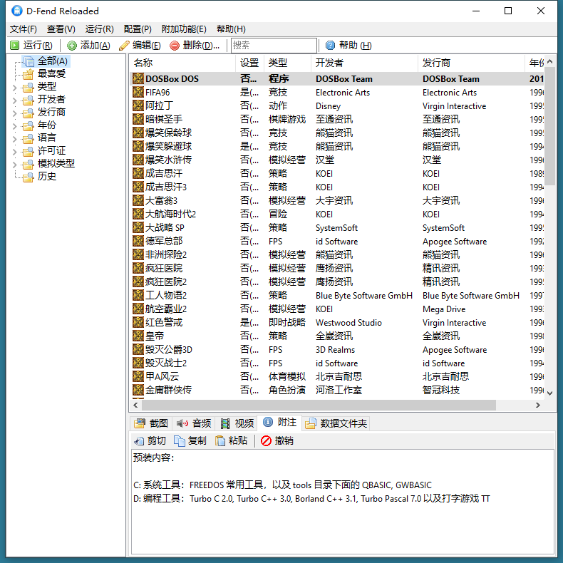 http:https://zyw.abjs.cc/wp-content/uploads/2022/dan/1656759963-f21f34b7b844356.png 2.png