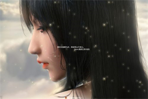 单页唯美清新随机语录404页面HTML源码