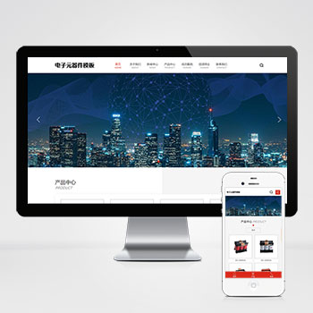 (自适应手机端)变压器电子元器件pbootcms网站模板 电器配件网站源码下载