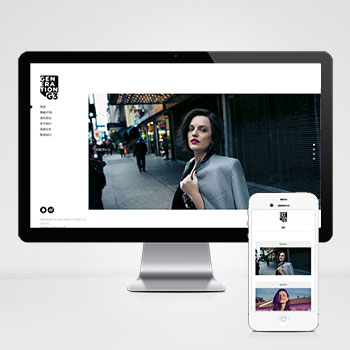 (自适应手机版)响应式炫酷摄影相册DedeCMS整站模板